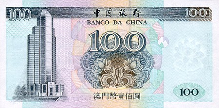 中国澳门
