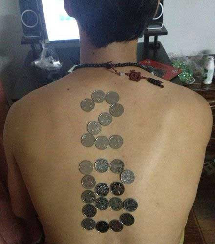 2b青年屌图