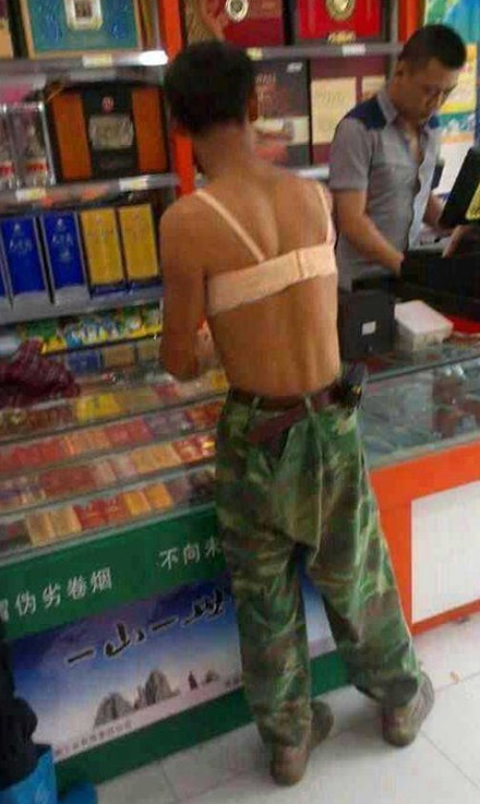哥们，你身材真好哦