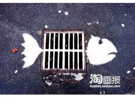 鱼刺