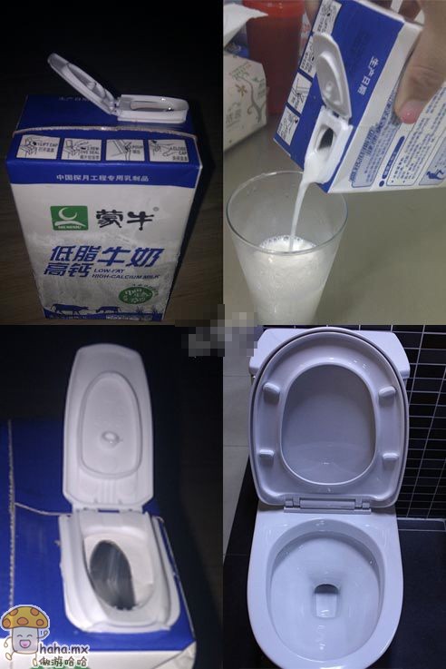 型女就是这样