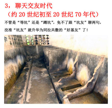 第三个时代，大家聚在一起就叫测试了。