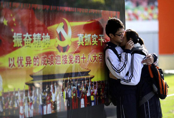振奋精神，真抓实干！！！