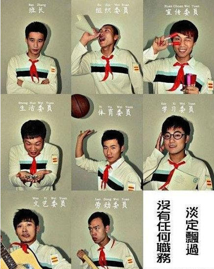 童年的回忆--百变童年