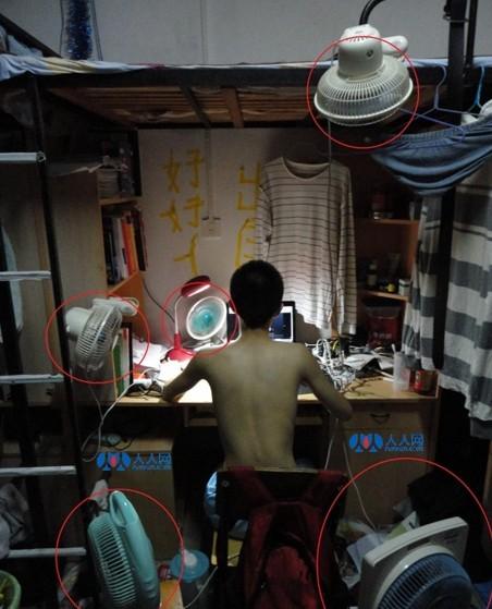 空调神马的弱爆了，看哥的全方位清凉系统
