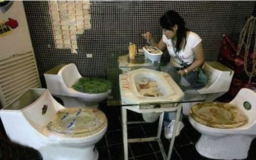 不知道吃一顿多少钱？