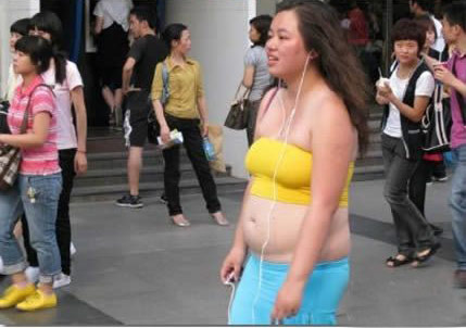 不怕有肉，就怕不敢露。