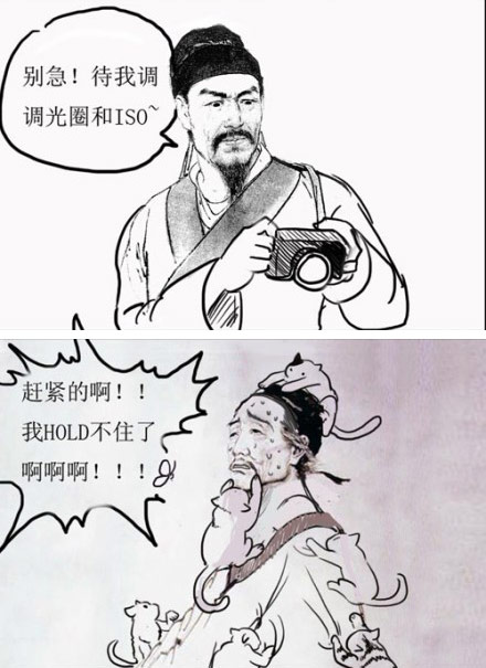杜兄，别急啊，我调下曝光度。