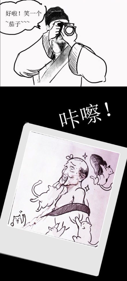 啪啪。好了杜兄。