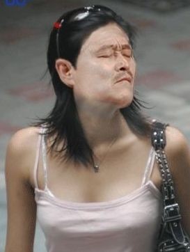 爱美的赵山山