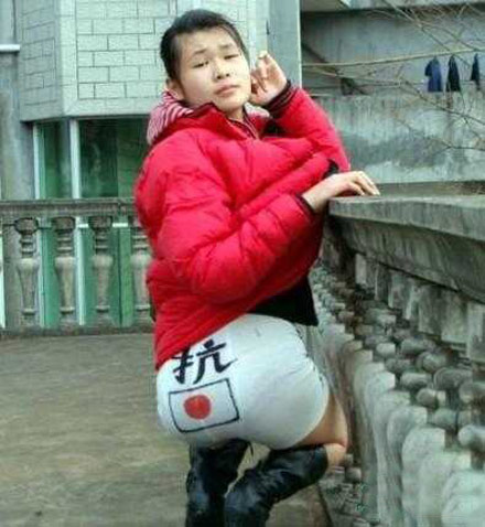 我用我的方式抗日
