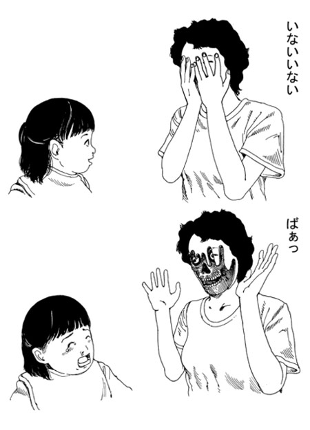 你知道在你身边的人是天使还是恶魔吗
