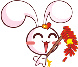 过年鞭炮啪啪响