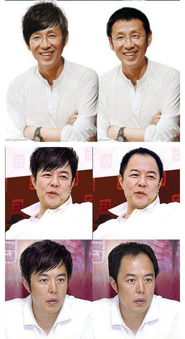 无敌刘海