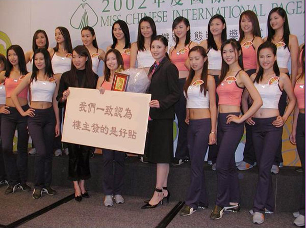 我们一致认为是好贴！