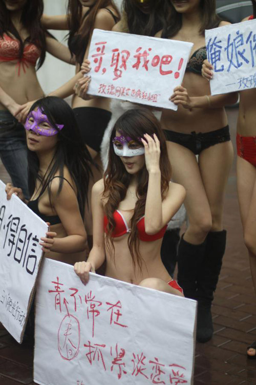 青春不常在，谁取我啊。