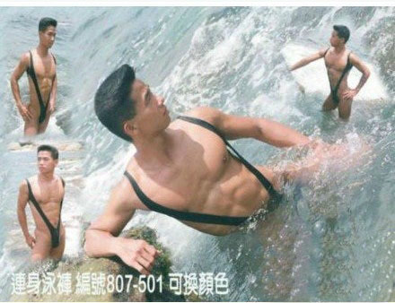我靠。竟然有人买来穿。