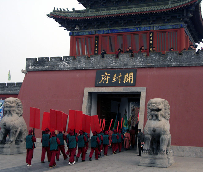 打道回府