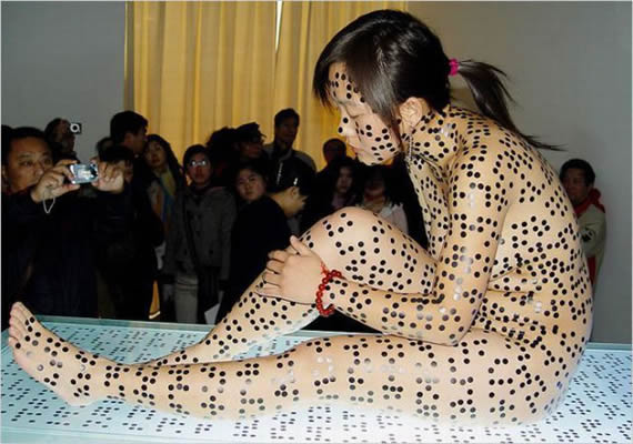 这是什么？