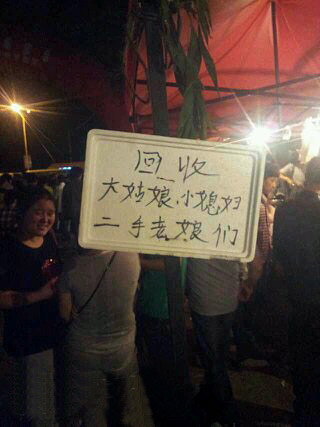 专业回收，够专业