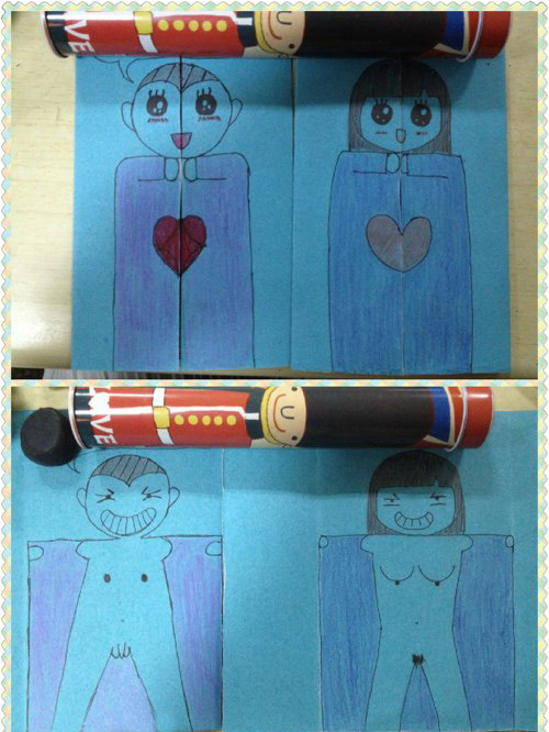 穿衣服，脱衣服的小人