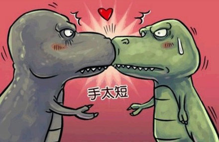 其实我们是想握手的.....
