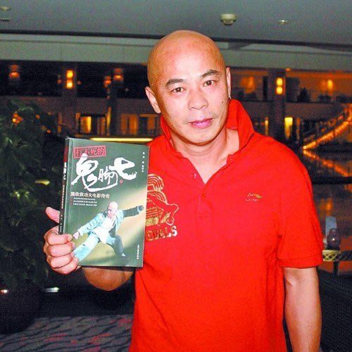 李连杰替身熊欣欣