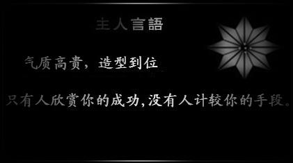 个性签名图片