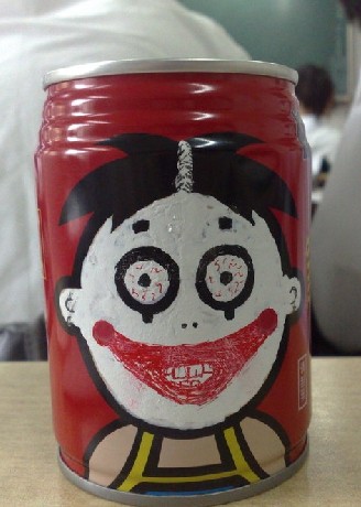 我去，你这是明晃晃的剽窃！