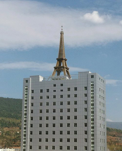 山寨埃菲尔铁塔