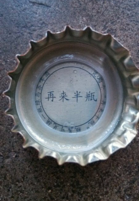 现在的厂家，真是玩死顾客了。
