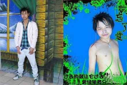 用照片留住你曾经傻逼的一面。