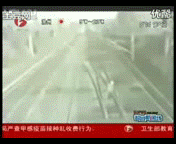 火车哥 最后出场