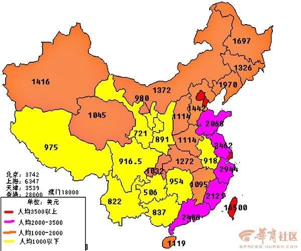 中国地图