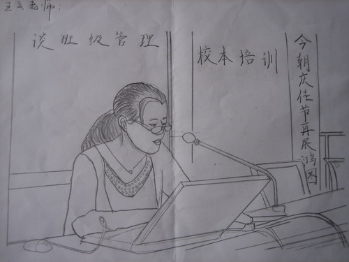 辛苦的园丁
