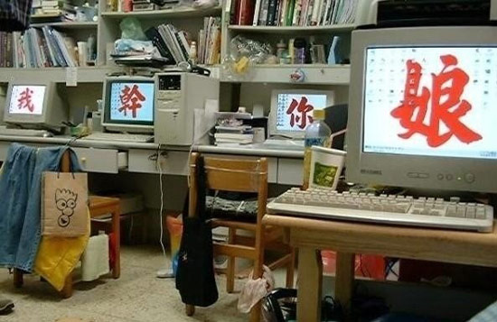 此图不解释。