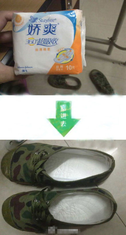 卫生巾的别样用途 雷死人了