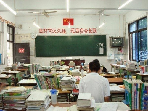 生时何必久睡。死后自会长眠