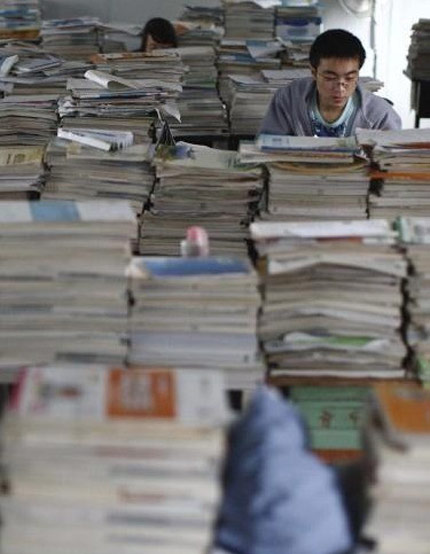 伤不起的考大学之路。。。