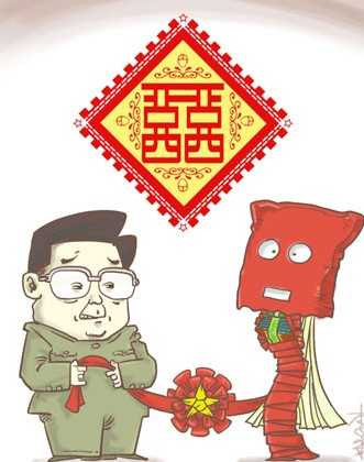 亚克西