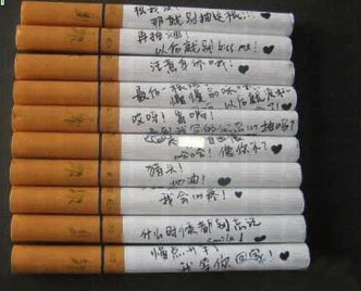羡慕嫉妒恨吗
