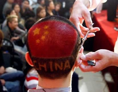 中国
