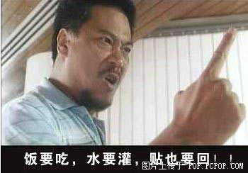 吴孟达 经典镜头