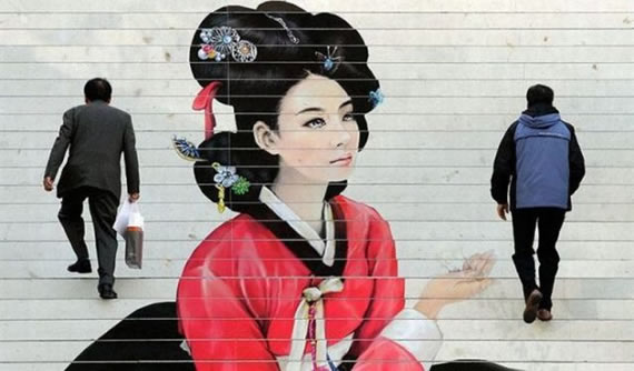 台阶
