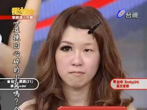 化妆后，判若两人
