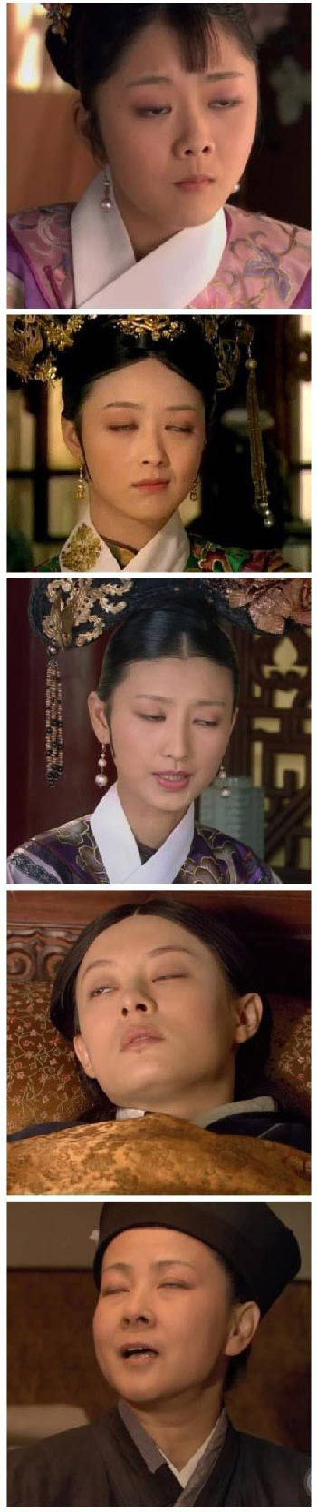 甄嬛传教你如何翻白眼