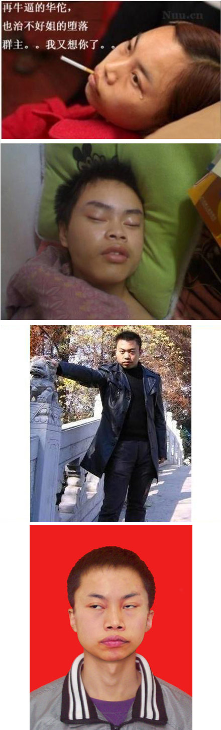 凤姐，凤哥，凤弟，就差妹妹了……