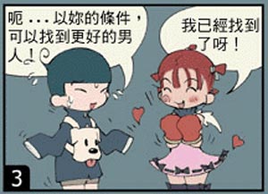 再暗示