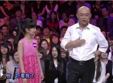 吓死我了.....