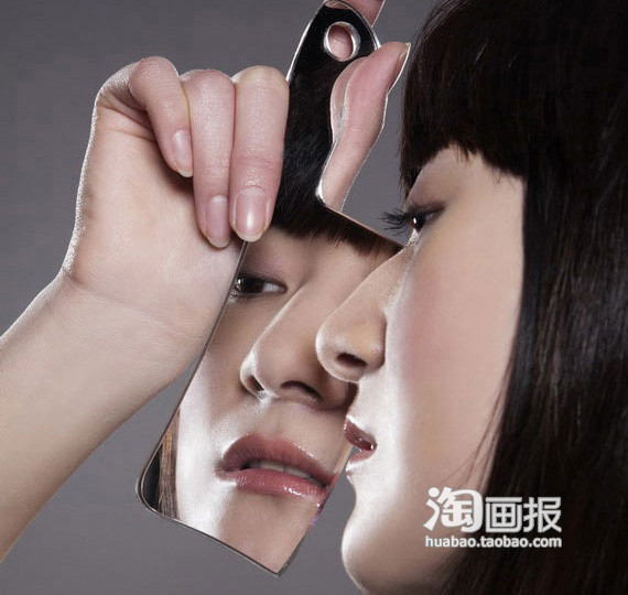 创意镜子